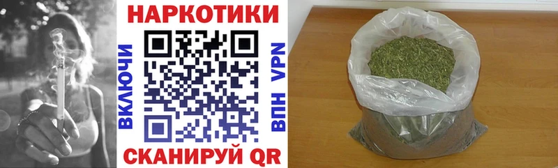 Наркота Меленки Cocaine  АМФЕТАМИН  Бошки Шишки 