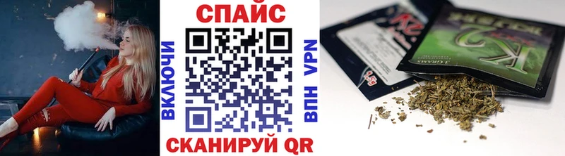 Бутират 1.4BDO  Меленки 