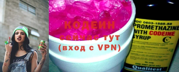 jwh Гусев