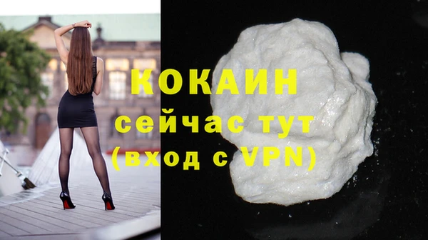 jwh Гусев