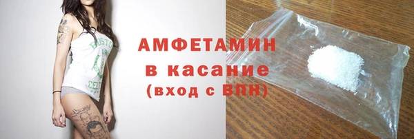 jwh Гусев