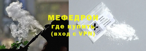 jwh Гусев