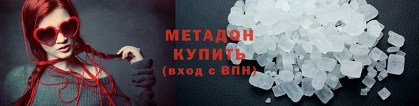 jwh Гусев