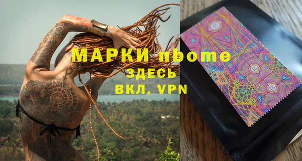 jwh Гусев