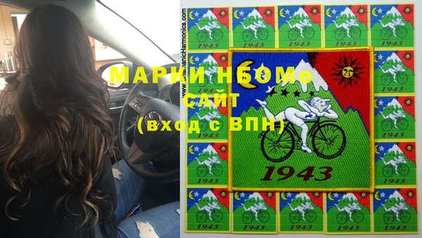 jwh Гусев