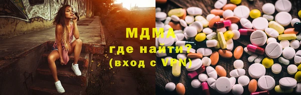 jwh Гусев
