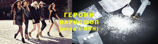 jwh Гусев