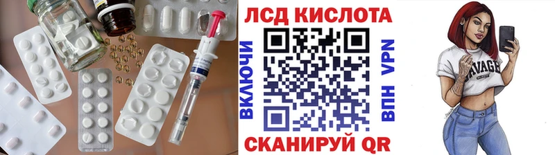 Лсд 25 экстази ecstasy  купить наркотики цена  Меленки 