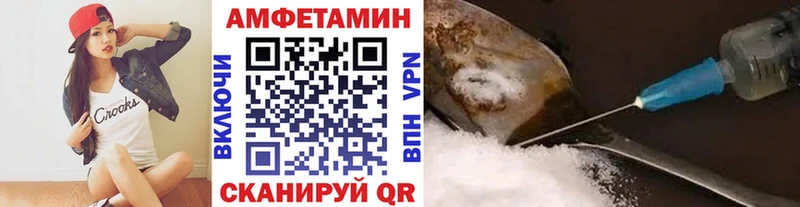 omg ТОР Меленки Метамфетамин кристалл где продают наркотики