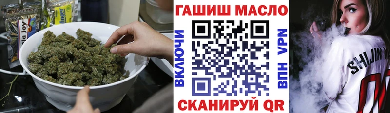 kraken как зайти  Меленки  Дистиллят ТГК вейп 
