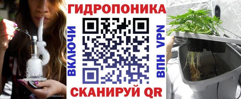 Шишки марихуана гибрид  mega маркетплейс  Меленки 